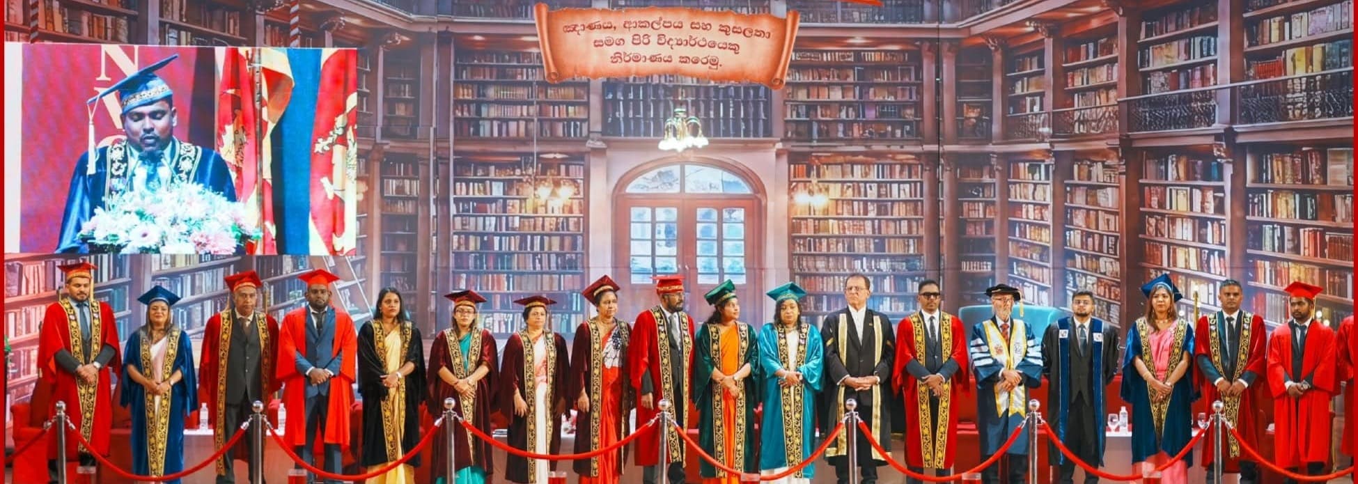 SITC Campus academic community at convocation