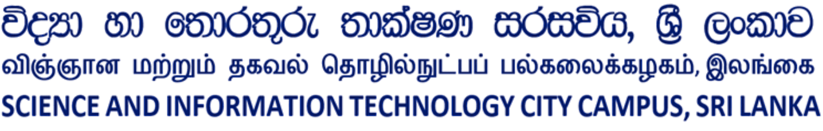 SITC Campus